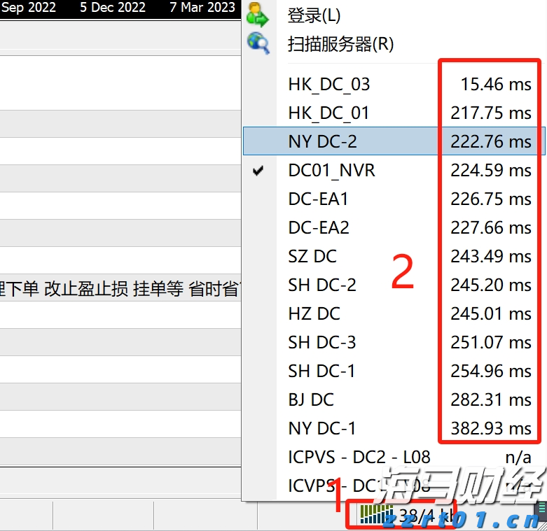 京津冀联合发文规范中秋国庆期间市场价格和竞争行为
