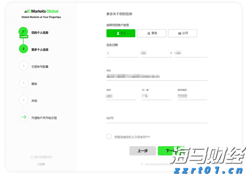 宁夏：突出“快准实严”  维护市场秩序