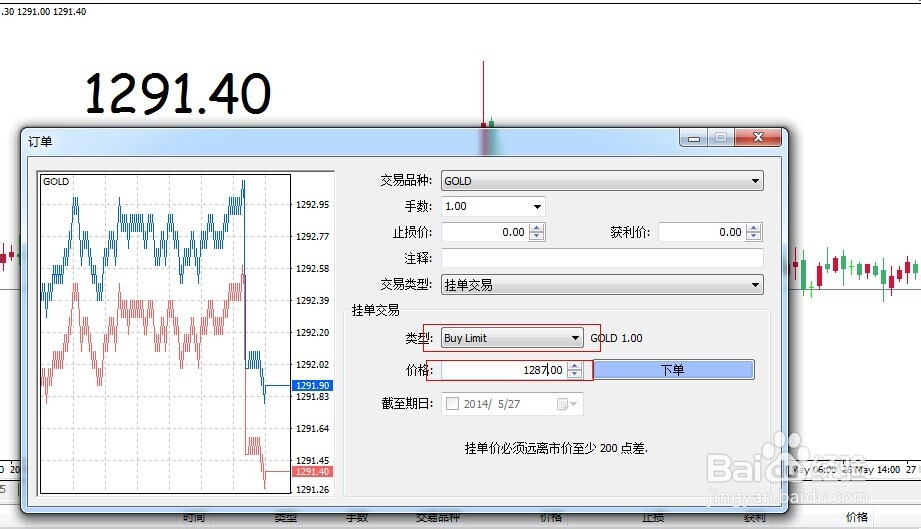 Canalys：华为二季度重夺中国手机市场桂冠，苹果(AAPL.US)跌至第五