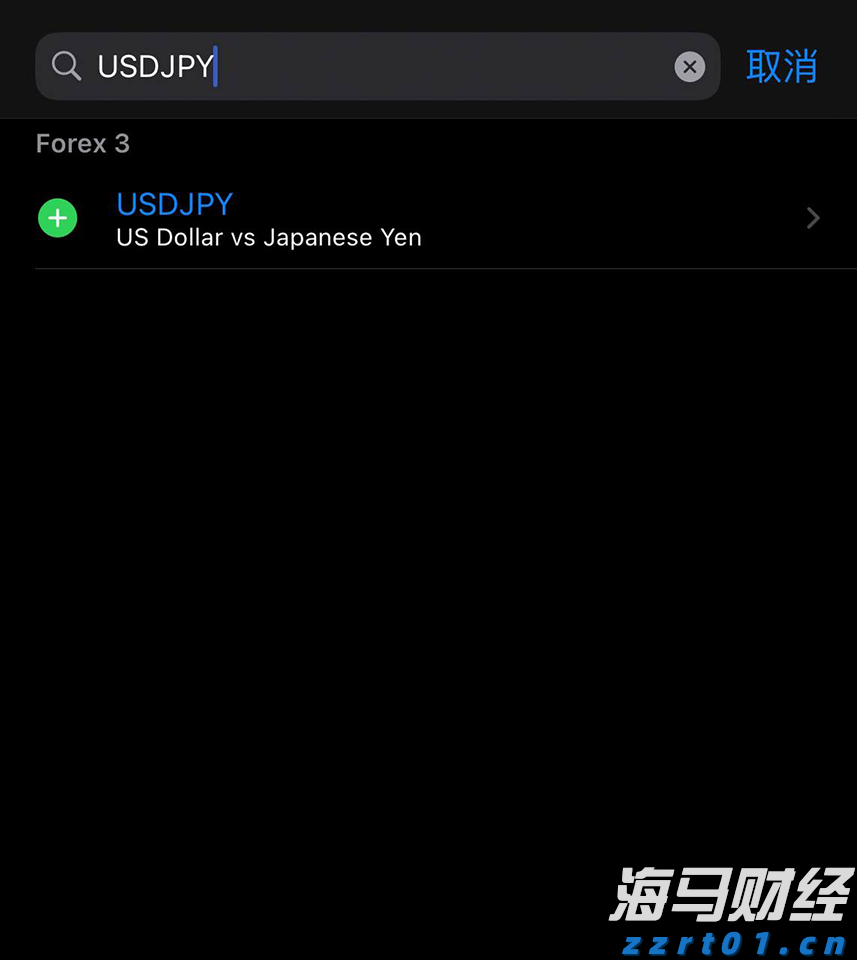 无济于事网