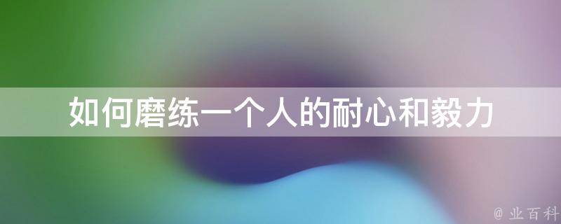 A股盘前播报 | 国常会实施“人工智能+”计划 多国对美关税调整