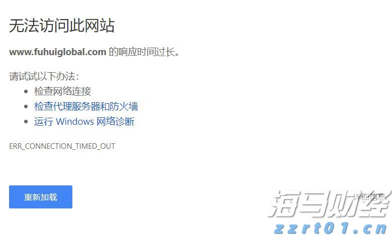 今天中考迎收官  明起雷雨渐退
