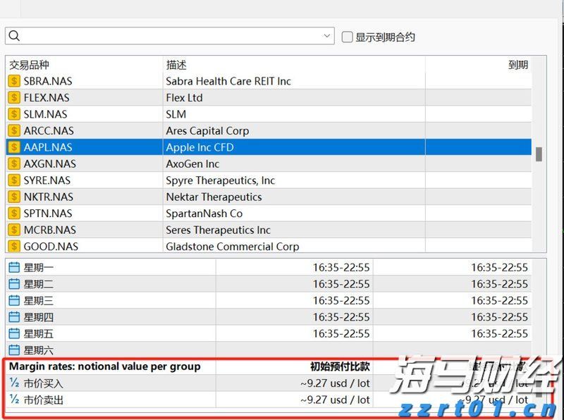 中国IPv6用户持续增长至2025年6月达8.34亿，展现积极发展态势