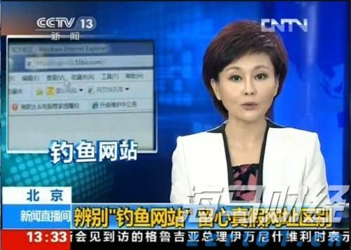 美股牛市迎新动力？杰富瑞：价值股与小盘股将助推上涨