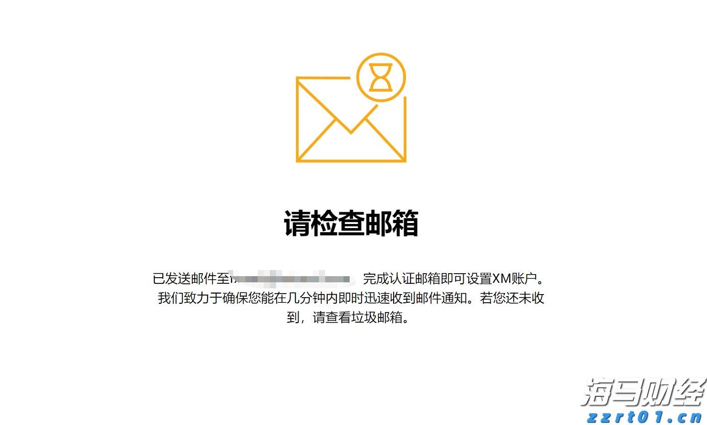 港股收盘(07.28) | 恒指收涨0.68% “反内卷”题材降温 恒瑞医药(01276)大涨24%创新高