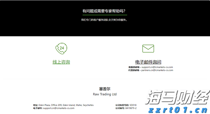 一碗太平面 久久重阳情