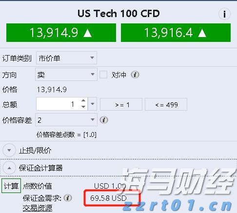无济于事网