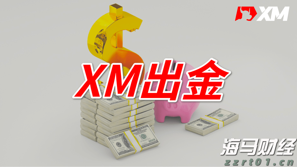 网络安全与你“童”行