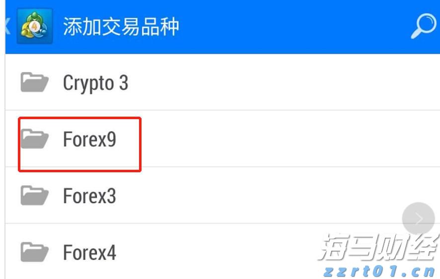 安徽已登记注册电子商务经营者67.68万家