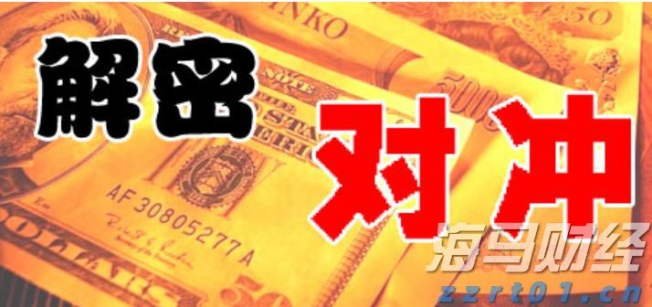 无济于事网