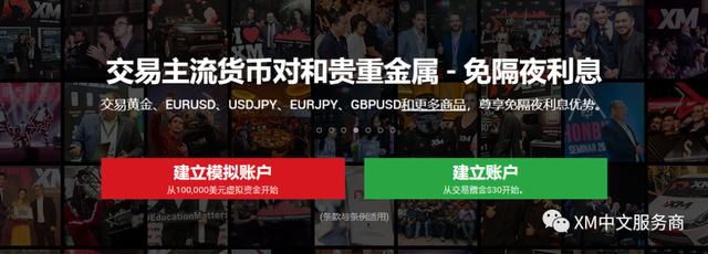 无济于事网