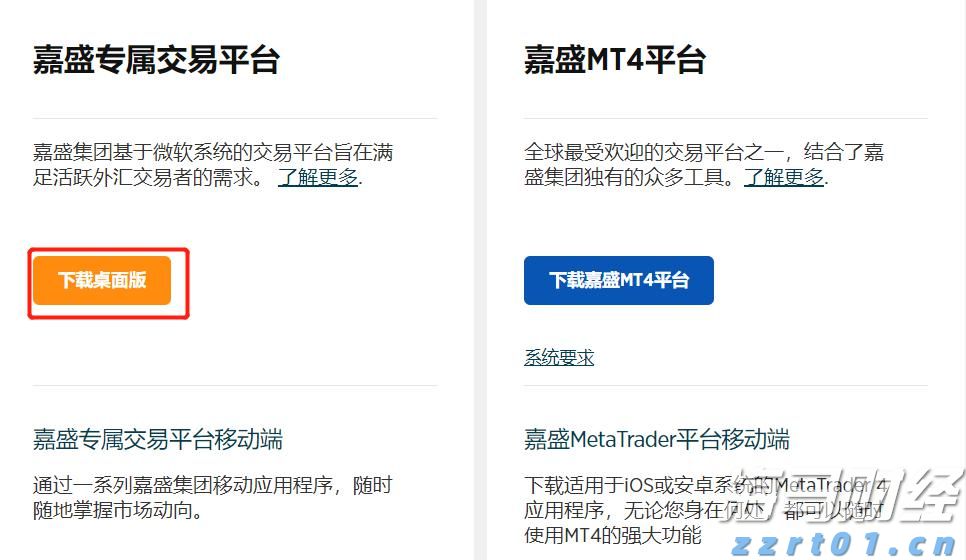 好消息!首个国产九价HPV疫苗获批上市