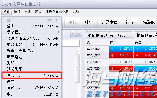 “稀客”紫背椋鸟到访福建