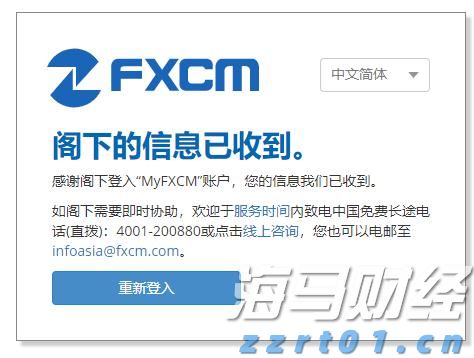 AWS增速不及竞争对手 亚马逊(AMZN.US)盘后重挫 AI投资效果遭疑