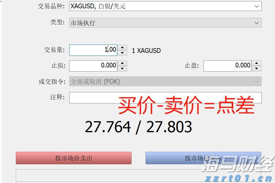 2025年《财富》中国500强榜单发布 哔哩哔哩(09626)首次上榜