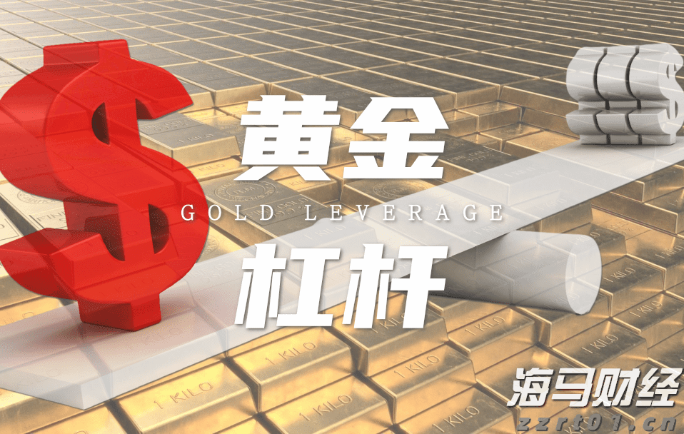 中指研究院：2025年1-7月TOP100企业拿地总额5783亿元 同比增长34.3%