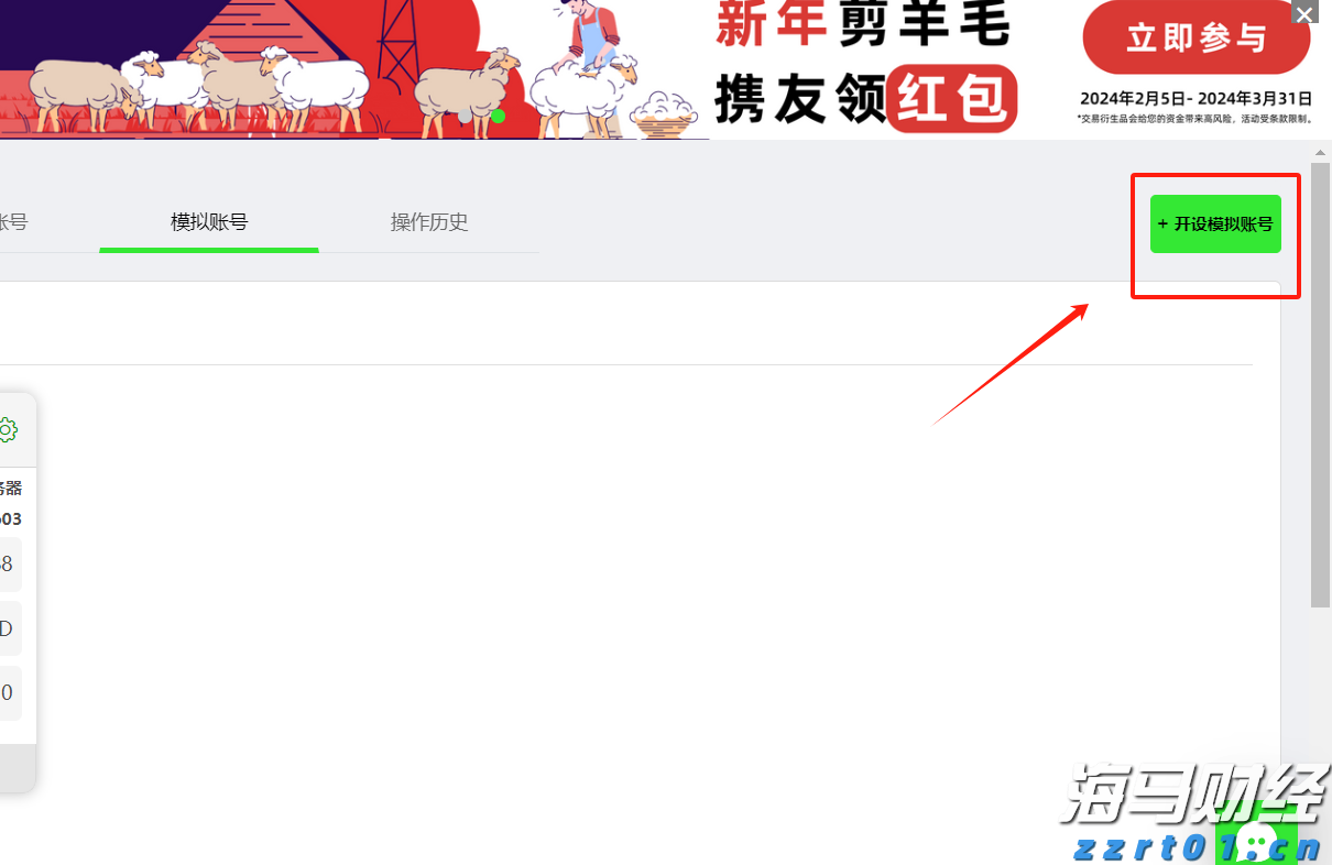 广东推动制止餐饮浪费专项行动落实落地见成效