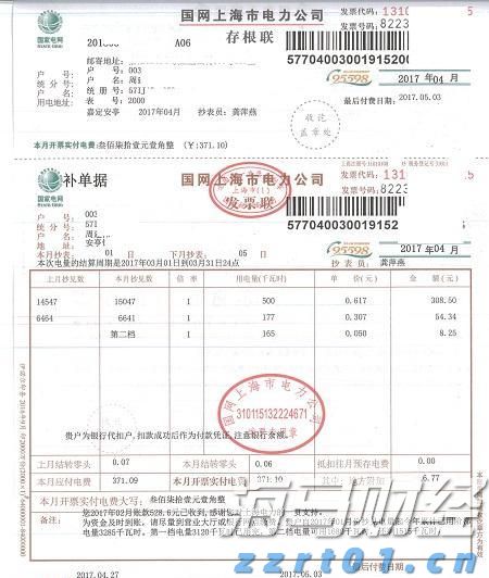 福建高招咨询会25日全面启动