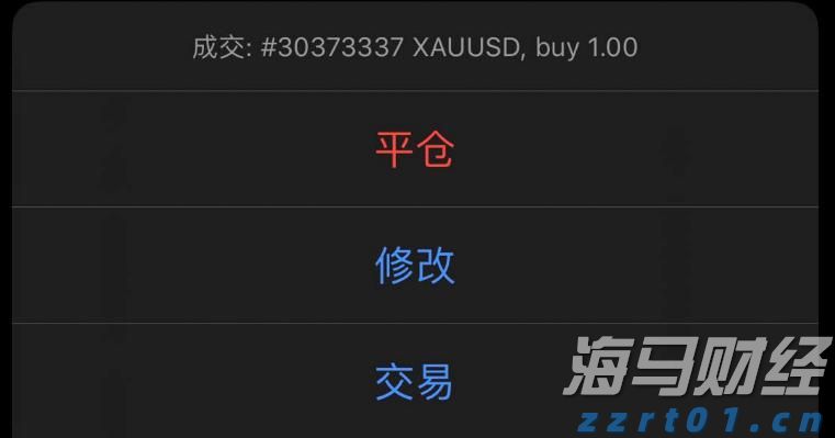 无济于事网